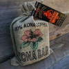 double luau Kona Bars in burlap