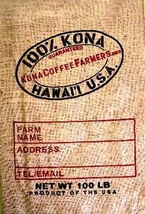 Burlap Coffee Bag